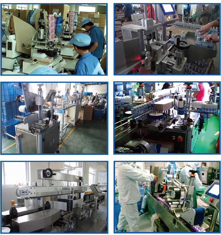 客戶(hù)現(xiàn)場(chǎng)圖